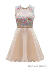 Homecoming Dress Pink Beadings