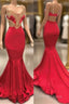 Long Mermaid Prom Dresses Sexy Evening Dresses