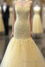 Mermaid Long Prom Dresses, Yellow Lace Prom Dresses, Modest Evening Party Dresses