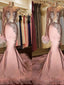 Mermaid One Shoulder Long Sleeves Feather Chapel Train Elastic Woven Satin Dresses