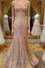 Mermaid V Neck Rose Gold Prom Dress Stunning Prom Dresses