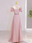 Pink Satin Short Sleeves A Line Prom Dress, Pink Satin Prom Dresses