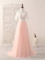 Pink Tulle Lace Long Prom Dress Pink Bridesmaid Dresses