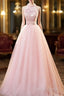 Pink Tulle Long Prom Dress With Floral Lace, Pink Halter Tulle Sweet 16 Dresses