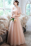 Pink Tulle Long Prom Dresses, A-Line Evening Dresses
