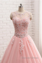 Pink Tulle With Lace Applique Ball Gown Open Back Evening Gown, Pink Formal Dresses