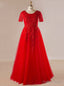 Plus Size Red Tulle Appliques Beading Short Sleeve Prom Dresses