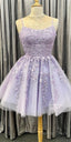 Princess Short Lavender A-Line Lace Appliqued Homecoming Dress Party Dress