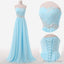 Light Blue Prom Dress, Sweetheart Prom Gown Modest Prom Dress, Beaded Prom Dress, 2026 Fashion Prom Gowns Corset Prom Dresses