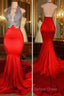 Red Mermaid Prom Dresses,Backless Prom Dresses,Evening Gowns,Formal Dresses