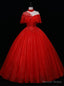 Red Tulle High Neck Backless Beading Quinceanera Dresses
