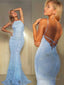Sheath Column Halter Sweep Train Lace Prom Dresses With Ruffles