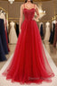 Shiny Sweetheart Neck Red Tulle Beaded Long Prom Dress, Open Back Red Tulle Prom Graduation Prom Dresses
