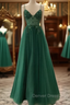 Spaghetti Strap Green A Line Long Prom Dress V Neck Prom Gowns Prom Dresses