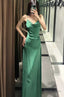 Stunning Green Prom Dress Outfits, Prom Dress Styles, Prom Dresses For Weddings Gown