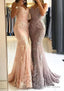 Trumpet Mermaid Sweetheart Sleeveless Long Floor Length Tulle Prom Dresses With Appliqued