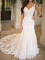Trumpet Mermaid V Neck Chapel Train Tulle Wedding Dresses With Appliques Lace