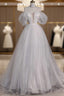 Unique Ball Gowns Off The Shoulder Sequin Short Sleeves White Wedding Dress Brides Dresses