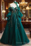 Vintage A Line Appliques Lace-Up A-Line Dark Green Tulle Prom Dresses