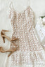 White And Nude Lace Ruffled Mini Dress Homecoming Dresses