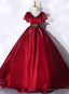 Wine Red V Neckline Beaded Ball Gowns Prom Dress, Wine Red Sweet 16 Dresses