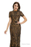 Short Sleeves Sequins A Line Prom Dresses