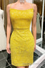 Yellow Sequins Backless Short Homecoming Dresses