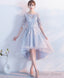 Gray Lace Tulle High Low Prom Dress Lace Prom Dresses