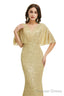 Long Prom Dress 2026 Prom Dress V Neck Prom Dresses Floor Length Gown