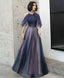 Blue Tulle Sequin Long Prom Dress Blue Tulle Prom Dresses