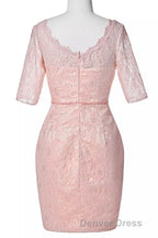 Two Piece Blush Pink Lace Bodycon Short Mother of the Bride Dresses