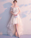 Champagne Tulle High Low Prom Dress Tulle Prom Dresses