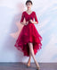 Burgundy V Neck Tulle Lace Short Prom Dress Bridesmaid Dresses