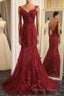 Burgundy Trumpet Sweep Train V Neck Mid Back Appliques Beading Long Prom Dresses