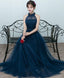 Simple Blue Tulle Long Prom Dress Blue Tulle Bridesmaid Dresses