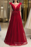 A-Line Burgundy Tulle Bateau Pleats Prom Dresses With Feather