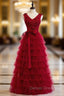A-Line Burgundy Tulle Tiers Appliques Beading Prom Dresses