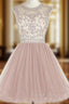 A-Line Pink Tulle Cap Sleeve Beading Sequins Homecoming Dresses