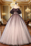Black Fantasy Gradient Starry Sky Quinceanera Dresses
