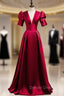 Burgundy Satin Puff Sleeve V Neck Backless Prom Dresses