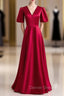 Burgundy Satin V Neck Backless Short Sleeve Prom Dresses