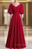 Burgundy Satin V Neck Puff Sleeve Pleats Prom Dresses