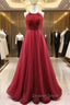 Burgundy Tulle Halter Beading Prom Dresses