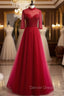 Burgundy Tulle Sequins Backless Short Sleeve Prom Dresses
