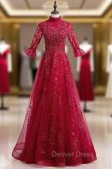 Burgundy Tulle Sequins Short Sleeve Beading Prom Dresses