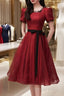 Burgundy Tulle Short A Line Dress Homecoming Dresses