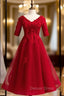 Burgundy Tulle V Neck Short Sleeve Lace Appliques High Waist Prom Dresses