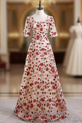 Champagne Tulle Embroidery Square Short Sleeve Prom Dresses