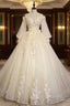 Champagne Tulle Short Sleeve Appliques Quinceanera Dresses