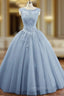 Charming Blue Tulle Long Ball Gown Sweet 16 Dresses with Lace, Formal Gown